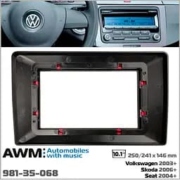 Перехідна рамка Volkswagen, Skoda, Seat AWM 981-35-068 - мініатюра 7