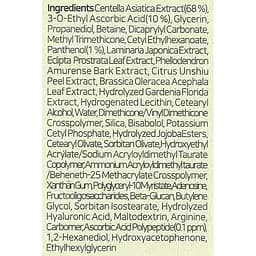 Освітлювальна сироватка з азійською центеллою Beauty of Joseon Light On Serum Centella + Vita C 30 мл - мініатюра 2