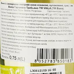 Вино Viala Garganega Trebbiano IGT Veneto біле сухе 0.75 л - мініатюра 3
