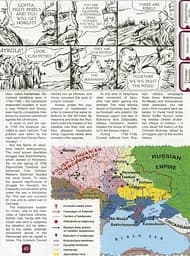 Painted History of Ukraine - мініатюра 4