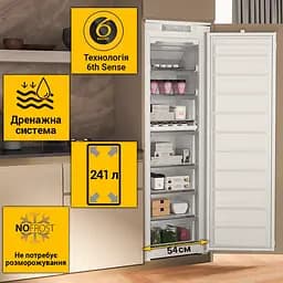 Вбудована морозильна камера Whirlpool WHSD18F013D1 із системою охолодження NoFrost - мініатюра 9