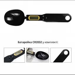 Електронна мірна ложка ваги кухонна 0.1 гр хв 500 гр чорна DIGITAL SPOON SCALE - мініатюра 3