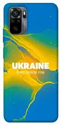 Чехол itsPrint Украина во мне для Xiaomi Redmi Note 10 / Note 10s