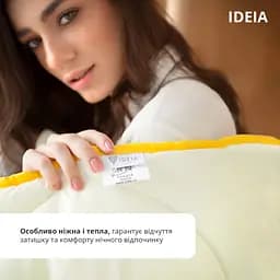 Ковдра зимова Ideia Popcorn, полуторна, 200х140 см, молочний (8-35036 молоко) - мініатюра 6