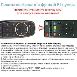 Пульт Air Mouse G10S Pro - мініатюра 5