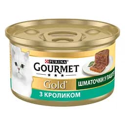 Вологий корм для котів Gourmet Шматочки в паштеті з кроликом 85 г - мініатюра 2