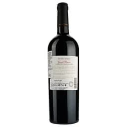 Вино Kendall-Jackson Sonoma County Cabernet Sauvignon Grand Reserve, червоне, сухе, 0,75 л (522047) - мініатюра 2