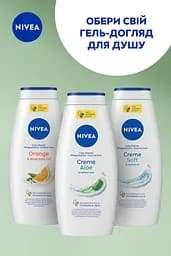 Гель-догляд для душу NIVEA Крем та алое 750 мл - мініатюра 6