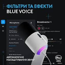 Мiкрофон Logitech Yeti GX Dynamic RGB Gaming Mic with Lightsync Off White (988-000576) - мініатюра 4