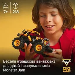 Конструктор LEGO Technic Monster Jam DIGatron з інерційним двигуном 218 деталей (42199) - мініатюра 10