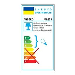 Трековий світильник Ardero ML438 під лампу білий - мініатюра 3