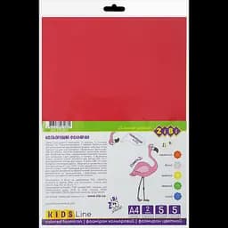 Фоаміран ZiBi Kids Line 5 аркушів 2 мм кольоровий (ZB.1833)
