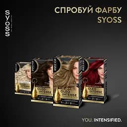 Фарба для волосся Syoss Oleo 7-10 Натурал світло-русявий 115 мл - мініатюра 9