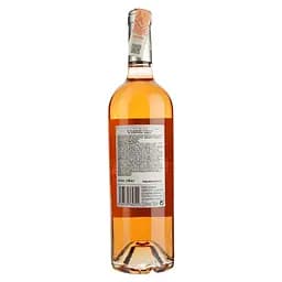 Вино Allegranza Rose, рожеве, сухе, 12,5%, 0,75 л - мініатюра 2