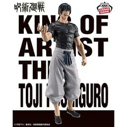 Фігурка Bandai Spirits Fushiguro Toji Jujutsu Kaisen Фушігуро Тоджи Магічна битва 22 см BS KA FT JK 22 - мініатюра 5