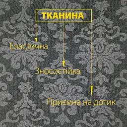 Чохол на диван тримісний Love You жакардовий сірий (81125) - мініатюра 2