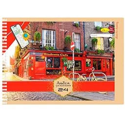 Альбом для малювання Апельсин Students Cafe A4 24 аркуші (АП-0306-3)