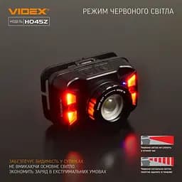 Налобний світлодіодний ліхтарик Videx 270Lm 5000K (VLF-H045Z) - мініатюра 9