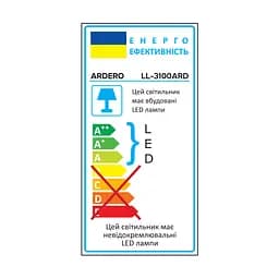 Світлодіодний прожектор Ardero LL-3100ARD PRO 100Вт 6500K сірий - мініатюра 3