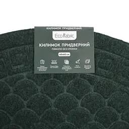 Килимок придверний Eco Fabric Луска півколо без кромки смарагд 40 х 60 см (4060-021) - мініатюра 5