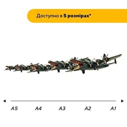 Дерев'яний фігурний пазл Бомбарділо Крокоділо, А5, Дерев'яна коробка 35 елементів - мініатюра 2