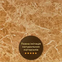 Декоративна ПВх плита 600x600x3 мм Кремовий мармур S SW-00001619 - мініатюра 5