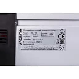Інфрачервоний обігрівач Ardesto IH-2000-Q1S [119207] - мініатюра 6