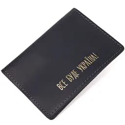 Обложка для документов кожаная GRANDE PELLE 10х14х0,5 см acs0025741