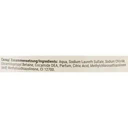 Рідке крем-мило Pro Wash диня 470 г - мініатюра 4