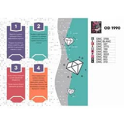 Алмазна мозаїка Бакс-Банні OD1990, 40х50 см - мініатюра 2