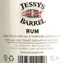 Ром Jessy's Barrel Rum 37.5% 1 л - мініатюра 4