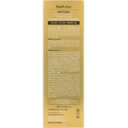 Уцінка. Пінка для вмивання FarmStay Peptide 9 Super Vitalizing Cleansing Foam 180 мл Термін придатності до 11.05.26 - мініатюра 5
