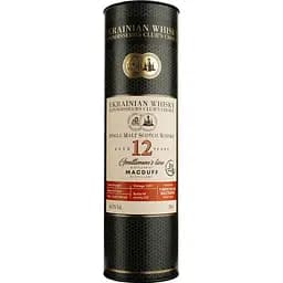 Віскі Macduff 12 Years Old Bastardo Single Malt Scotch Whisky, у подарунковій упаковці, 60,7%, 0,7 л - мініатюра 3