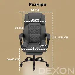 Крісло комп'ютерне DEXON ELITE з тканини з підставкою для ніг темно-сірий - мініатюра 12