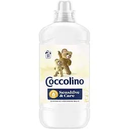 Кондиционер для белья Coccolino Sensitive & Care Almond & Cashmere Balm 1.275 л