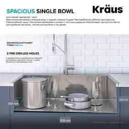Комплект кухонний Kraus Loften KCH-1000, Нержавіюча сталь - мініатюра 8