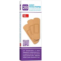 Набір пластирів 2В на бавовняній основі 72х19 мм 10 шт.