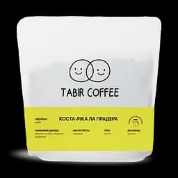 Кава зернова Коста-Ріка Ла Прадера 250 г