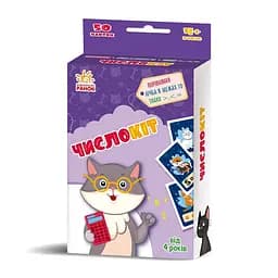 Навчальна гра "Кіт" Ранок 1390006, 50 карток, правила гри