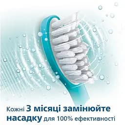 Змінні насадки для електричної зубної щітки Philips Sonicare For Kids HX6042/33, 2 шт. (3930514) - мініатюра 6