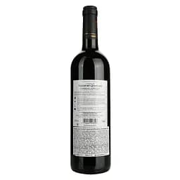 Вино Cheval Quancard Chateau de Terrefort-Quancard Bordeaux Superieur AOC, червоне, сухе, 11-14,5%, 0,75 л - мініатюра 4