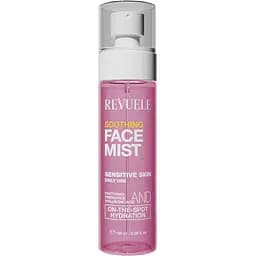 Міст для обличчя Revuele Заспокійливий 100 мл