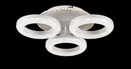 Люстра стельова LED Splendid Ray L2722/3, 70W, білий, метал, акрил, сучасний стиль з пультом і димером - мініатюра 5