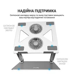 Підставка для ноутбука до 15.6 LS121G Gray OfficePro teh0023857 - мініатюра 3