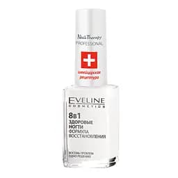 Лікарський засіб Eveline Nail Therapy Professional 8 в 1 Здорові Нігті, 12 мл (LL12NT8W1N) - мініатюра 2