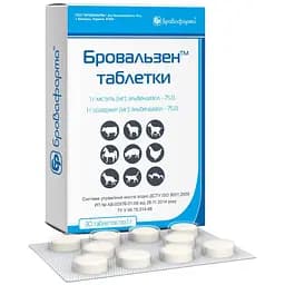 Антигельминтный препарат Бровафарма Бровальзен таблетки 30 г (30 шт. х 1 г)