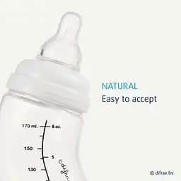 Соска силіконова Difrax S-bottle Natural L 2 шт. (673) - мініатюра 3
