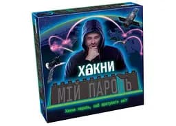 Настільна гра Tactic Хакни мій пароль (Hack My Password) (укр.) (60461)