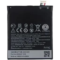 Батарея HTC Desire 626 BOPKX100 2000 mAh
