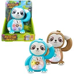 Музыкальная игрушка "Ленивец" WToys 99186 Коричневый